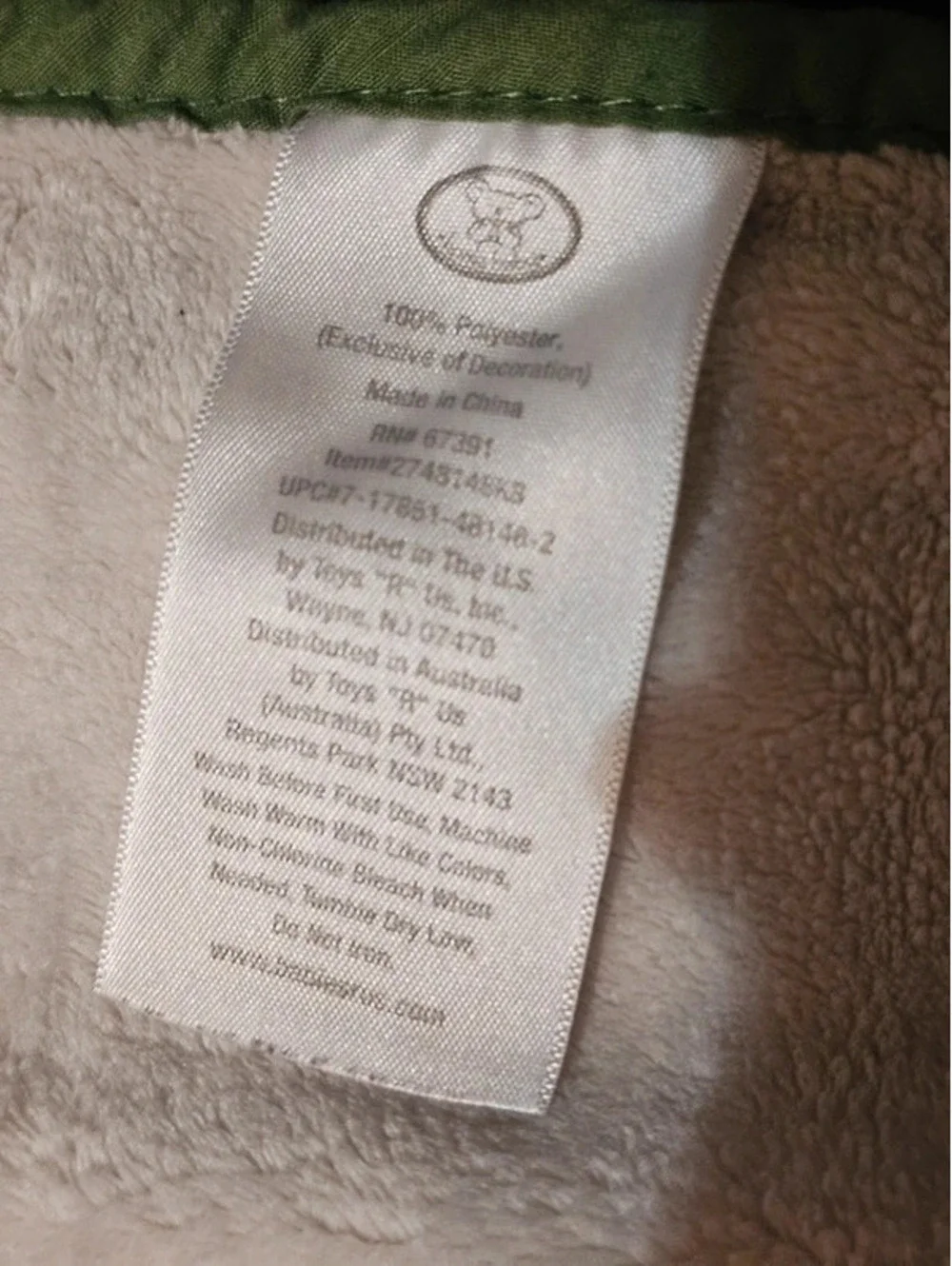 Boys Blankets